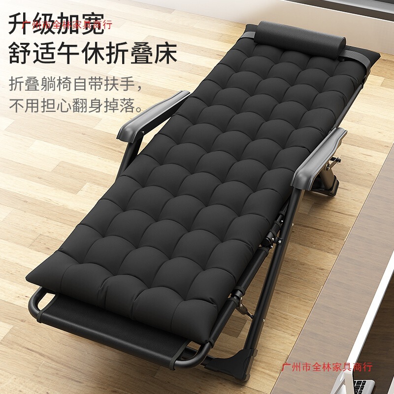 午休椅午睡折叠躺椅可坐可躺家用靠背休闲户外折叠椅子便携沙滩椅|undefined