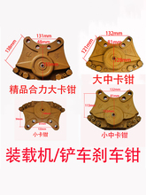 ����ɽ�������R��С�b�d�C�P܇�x܇�Q�����ȫ�P�x�Ƅӿ��ɿ��Q