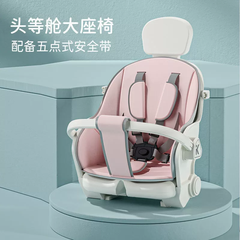 Детская складная коляска для ребенка, 1–6 лет