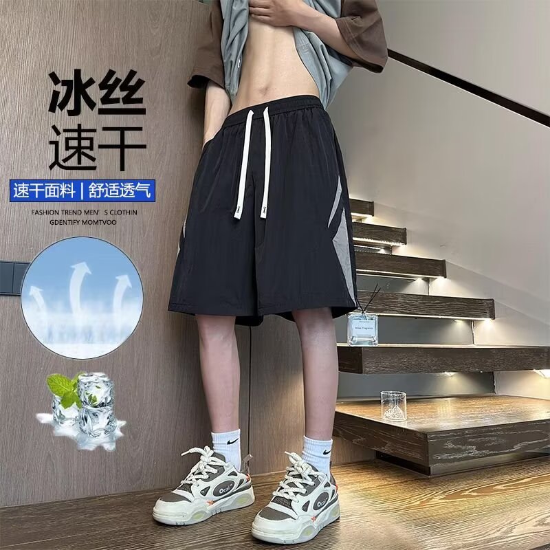 Pantalones cortos de asalto para hombres de verano delgados y rápidos secos pantalones de baloncesto americano pantalones de gimnasio de cinco puntos