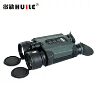 Hule NVB-3652LRF Starlight Бинокулярный бинокулярный стабилизатор изображения Цифровой инфракрасный телескоп ночного видения