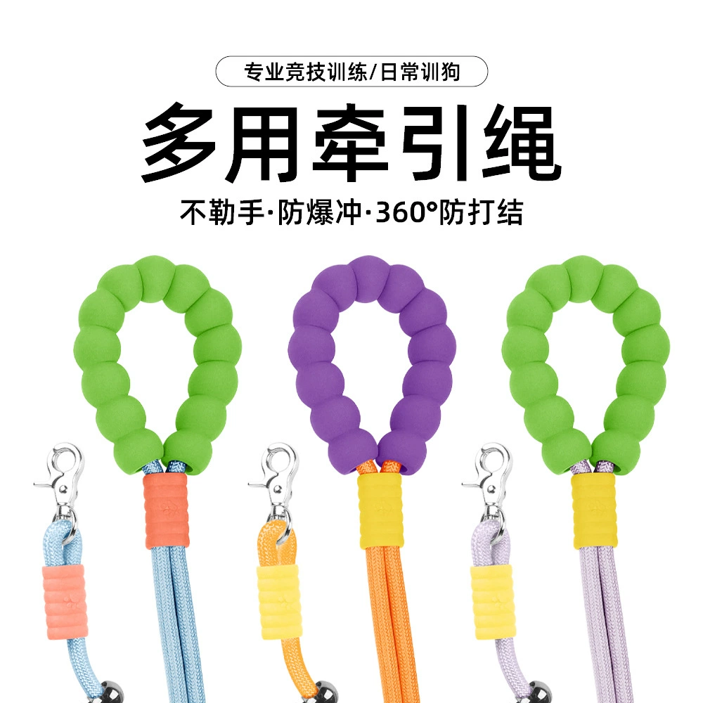 Поводок для собак, противоударный поводок с дозатором допамина, многофункциональный поводок для крупных собак, специальный поводок для дрессировки и прогулок