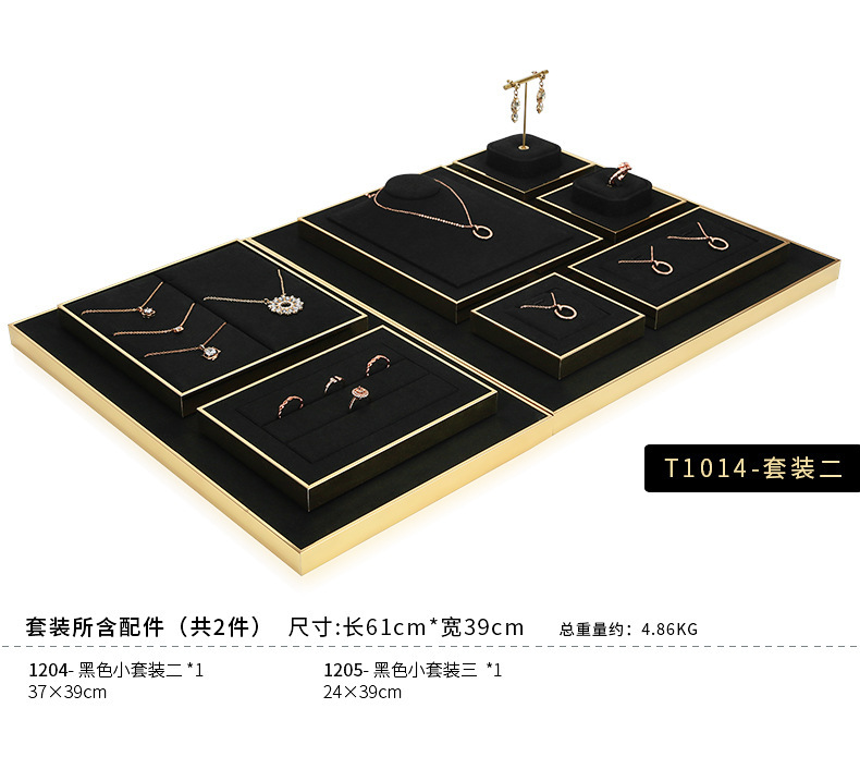 B001-(1194-1205)黑色超纖金色金屬框道具-(旭