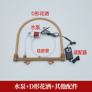 I Thai-Style Shampoo Bed, Flushing Bed, Equipped with Water Circulation Head Therapy Equipment, Constant Temperature Head Therapy Instrument, Fumigation, Health Care and Hair Care