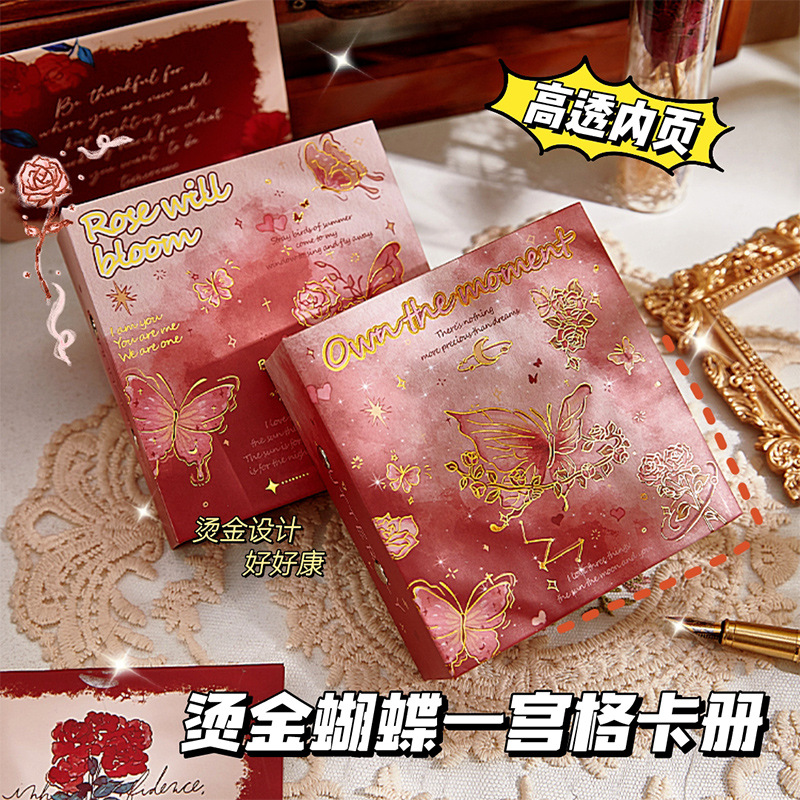 Rose Butterfly One Palace Card Book Mini portátil de alto valor Libro de almacenamiento de tarjetas pequeñas Star Idol Polaroid Álbum