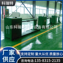 ȫ�Ԅ�׃�l��Ȧ���ظߵ͉��߉���ž���ʽ׃���������ž��@���C