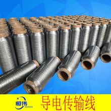 �����w�S��늰l�ᾀ316L���P��w�S���͸ߜؿp�x�����ٿp�x��