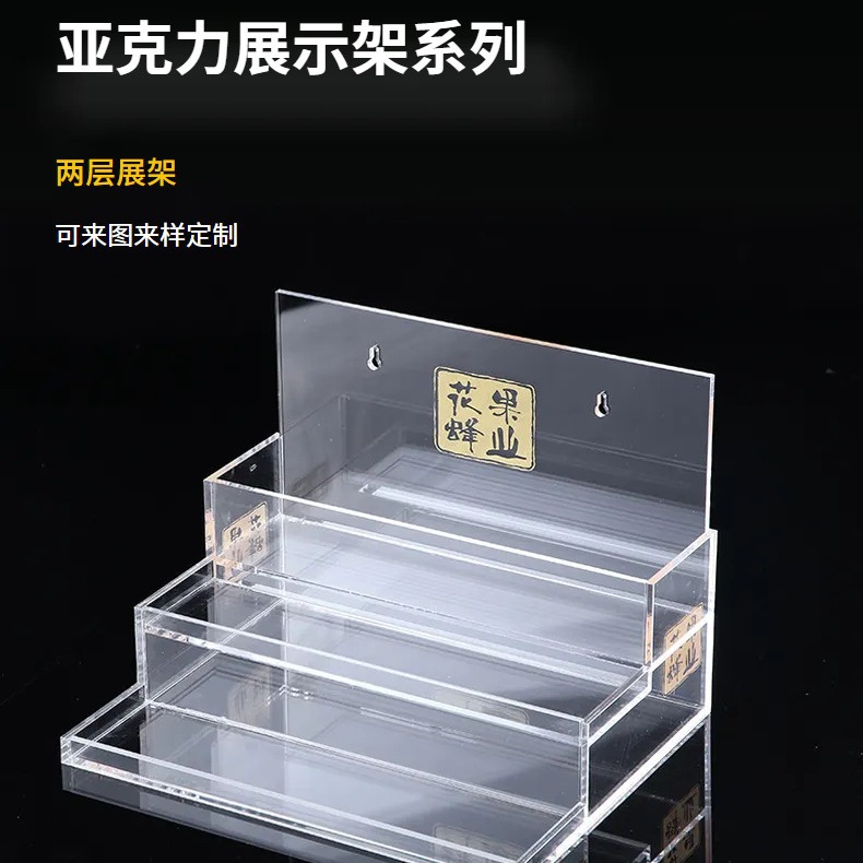 高透明亚克力板定制加工挡板有机玻璃板加工激光雕刻亚克力片