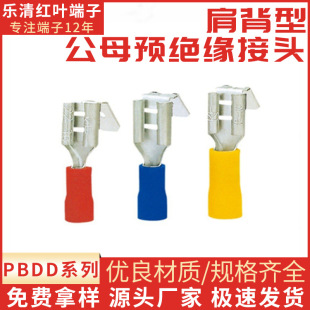 �^���Ӿ����� PBDD5.5-250 �米�ι�ĸ�A�^���䉺���^ �Ӿ�����