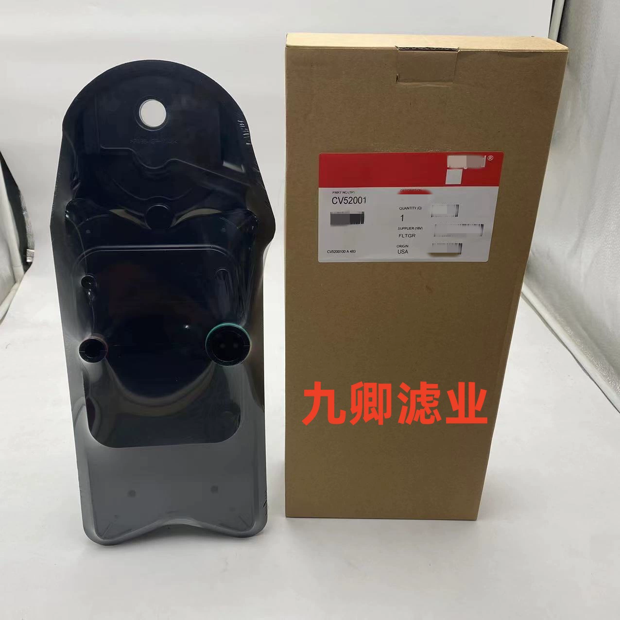 Производство Специализированный масляно-водяной фильтр для разделения фильтров CV52001 фильтр для горного оборудования