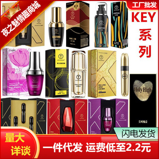 KEY�����ӏ�keyžž�z���Ä���Һ���ܳ�����Ȥ����ƷkeyŮ����¶