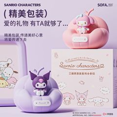 正規版の三麗欧ソファーのシリカゲルは明かりをたたいて飾っています。