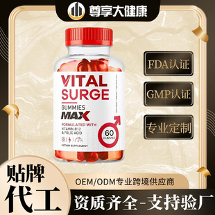 �羳���NƷ�F؛�����S����ܛ�� Apple Vinegar Soft Candy ֧O EM