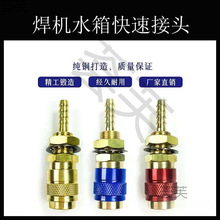 �廡���C�D�Q���^ ������MIG500���iʽˮ����sˮ��������^