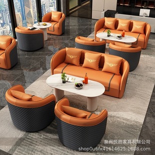 轻奢商务接待沙发办公桌椅组合现代简约酒店大堂售楼处接待区卡座-阿里巴巴