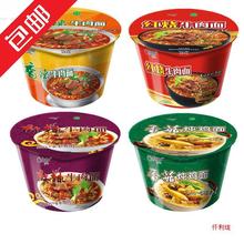 ��������12Ͱ����ţ���� ���淽����Ͱװ�����������������