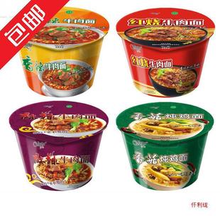 ���]����12Ͱ�t��ţ���� ���淽����Ͱ�b�����������l�����