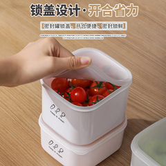 Household refrigerator crisper, plastic sealed heated lunch box, kitchen food dumpling and fruit storage jar