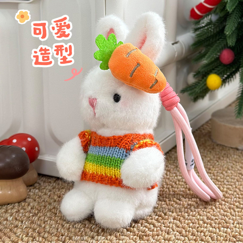 Nuevo colgante de conejo de zanahoria arcoíris colgante de conejo de zanahoria llavero de felpa muñeca linda muñeca de dibujos animados