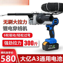 늾ˮ늹žȫԄӴC늄Ӵ