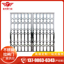 【不锈钢格栅门】_不锈钢格栅门品牌/图片/价格_不锈钢格栅门批发_阿里巴巴