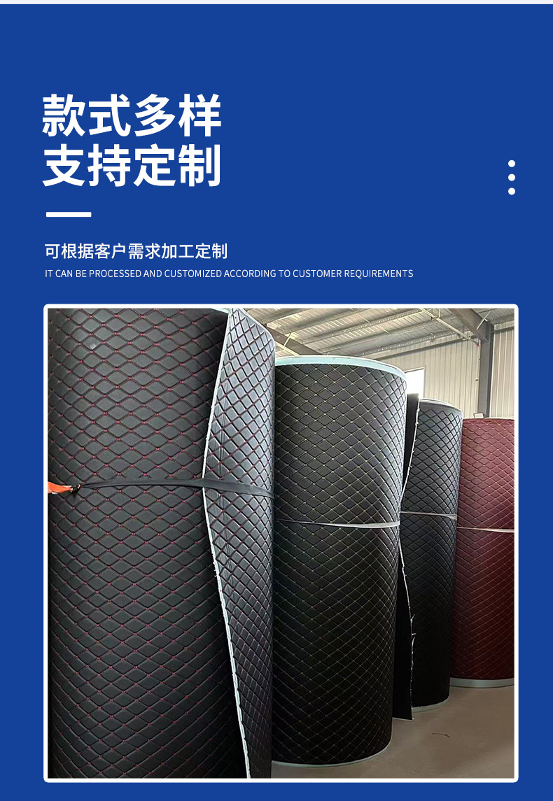 Cross-Border Leather Roll Materials for Car Floor Mats, Nappa Leather Raw Materials, Thickened Eco-Friendly Xpe Sponge, Embroidered Soft Upholstery Supplies