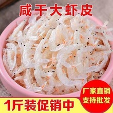 Ұ�����r���rƤ25g-500g�ԕ���ȻС�r�׺����r���ؼ����rˮ�a��؛