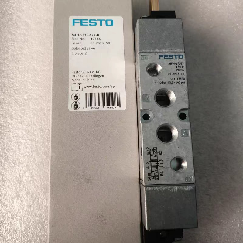 费斯托 FESTO 电磁阀 MFH-5/3E-1/4-B  19786 现货