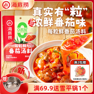 ���דƷ��ѻ�偵��ϝ���ÿ���r�����̲˲������Ü��Ͽ���С�N