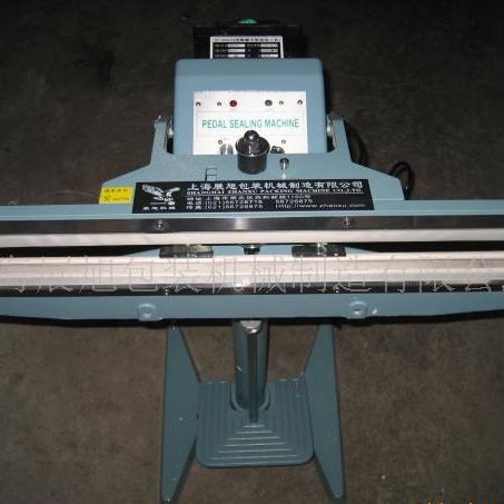 供应展旭牌优质脚踏式封口机,脚踏封口机