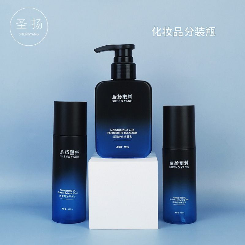 Plastic cosmetic bottle