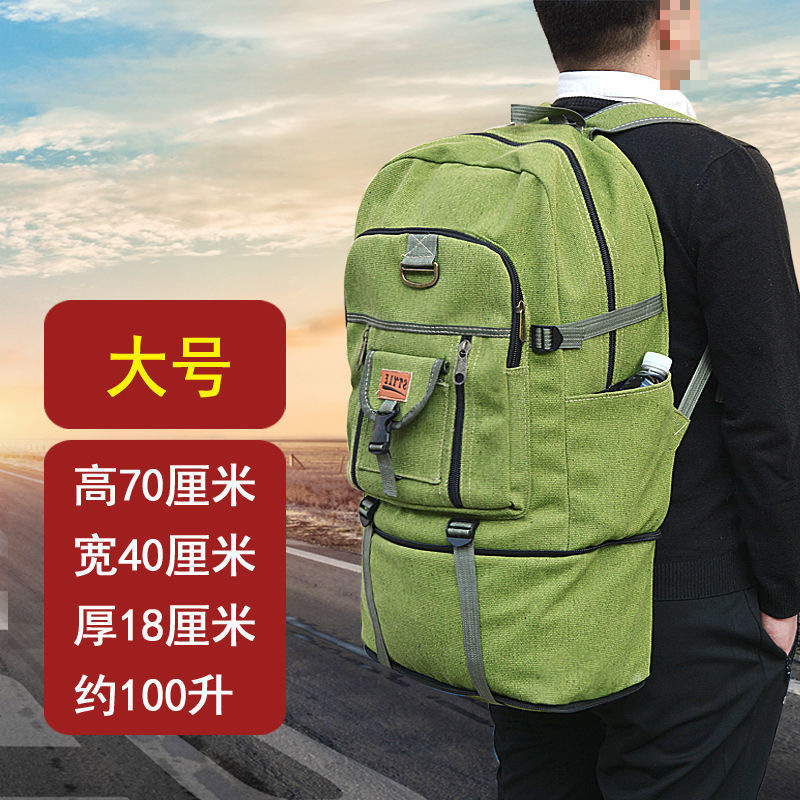 Large green about 100 liters