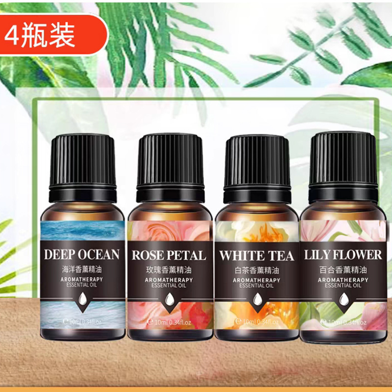 创意无火香薰精油扩香石居家玻璃杯女生宿舍氛围夜灯香氛摆件晶石|undefined