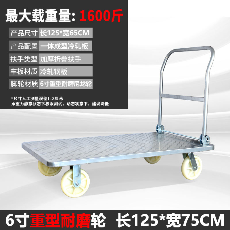 두꺼운 특수 125*756 인치 무거운 나일론 휠 하중 1600kg