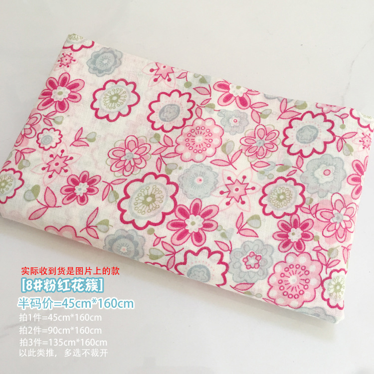 布花、布斤、初心者向けの布、販売用の布、布の端、小さな布、破れた布、髪、百のグループ|undefined