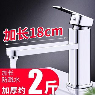 �������^���ˮ�p�÷��Rˮ�~оϴĘ�����ˮ���^ԡ�ҙ�ˮ���^
