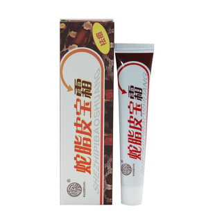 ��֥����֬Ƥ��˪ ����15���b һ�����l