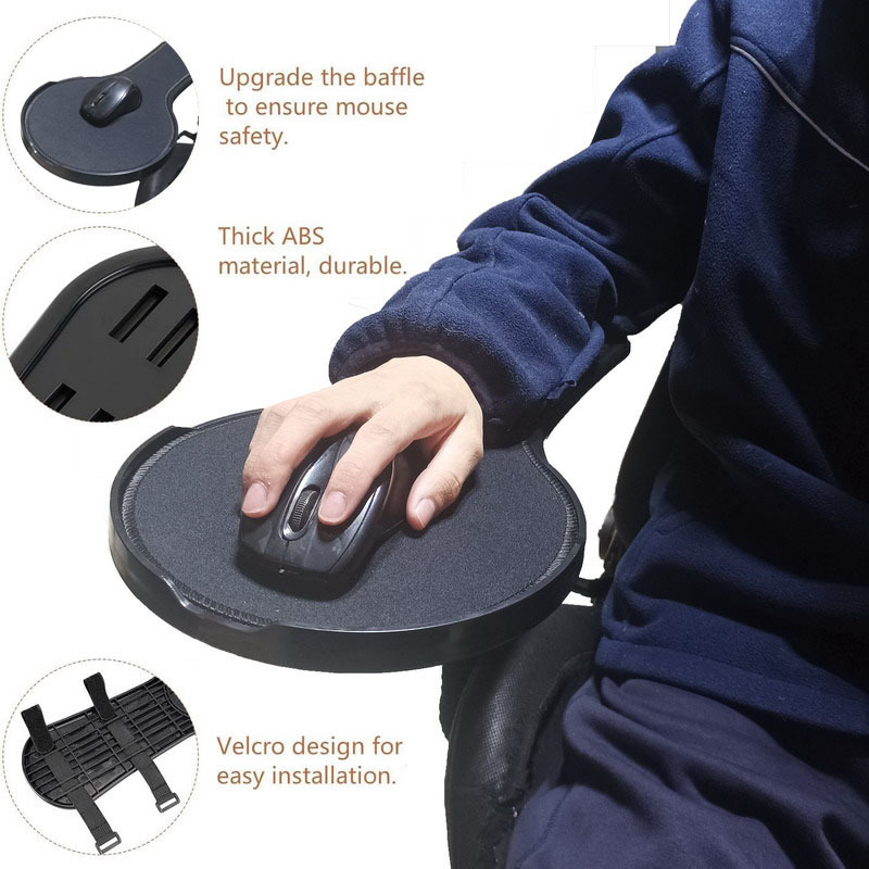 加大办公桌椅两用电脑手托架手肘臂支撑托板护腕鼠标垫桌面可旋转