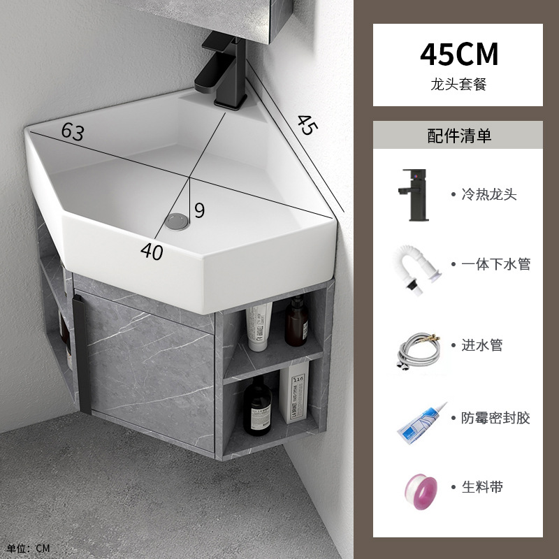 gabinete de lavabo triangular combinado tipo pequeño gabinete de baño de PVC esquina lavabo de pared esquina lavabo