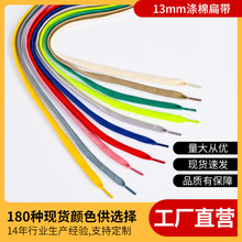 �S�ҹ���13mm���ޱ��K�l��ñ�K�z�^ѝ���K�ٴ�Ь�����K��]���|