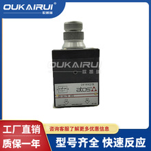 ԭbMڰ˹ATOS{yQV-06/11/K60͉y