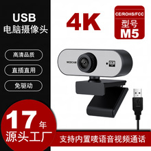 Դ�^�� UHD4K �����������Дz���^���ÇO���L�����͵�Q�R�^�w