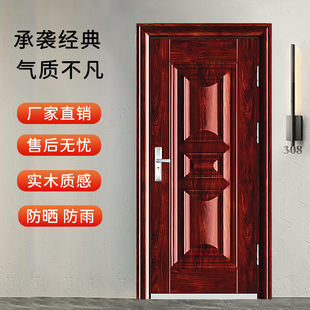钢制防盗门出租房公寓进户门档案室财务室安全门工厂直销加厚家用-阿里巴巴