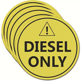 亚马逊热销柴油贴纸标志防止出错标识汽车柴油防油防水不干胶标签