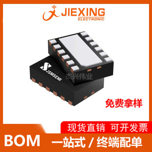 ԭbԴоƬ UCC27512DRST ṩԪBOM