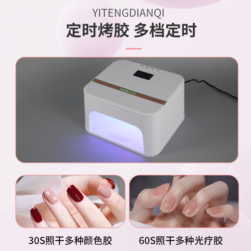 268W桌面化妆镜收纳美甲灯 速干光疗灯烘干机  led智能感应美甲灯