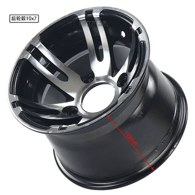 ATV ATV Kart Off-road Hub - rear-wheel-hub-10x7