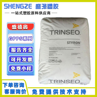 ʢ���WSTYRON HIPS 1110 1173 ���g�Ը߹�ɿ��_���۱���ϩ����