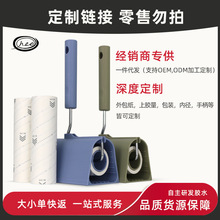 �����������a��б˺�LͲճë��ȥëճë���mˢ�坍�z������ճ�m��