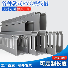 ���I�_��pvc�о��۬F؛�����ۭh����ȼ  �߾��ۿ��ƙ�늙��� ����